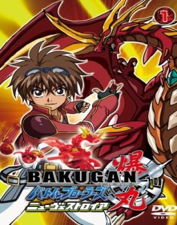 Bakugan temporada  1 online