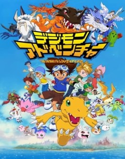 Digimon Adventure temporada  1 online