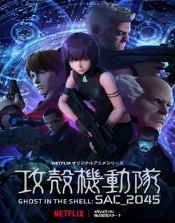 Ghost in the Shell: SAC_2045 temporada  1 online