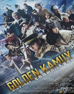 Golden Kamuy: En busca de los prisioneros de Hokkaido online gratis