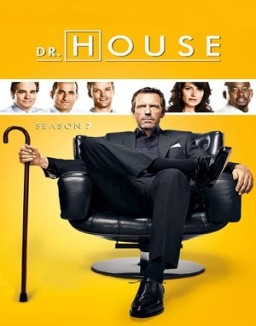 House stream