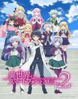 Isekai wa Smartphone to Tomo ni. stream