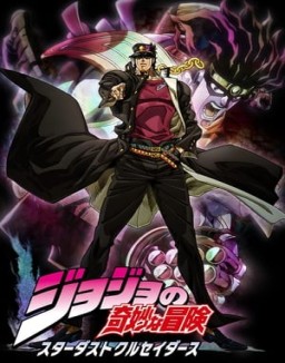 JoJo's Bizarre Adventure temporada  2 online