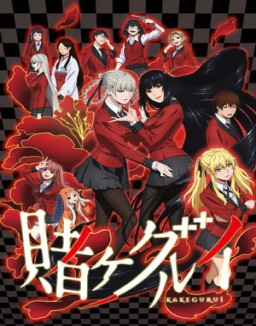 Kakegurui temporada  1 online