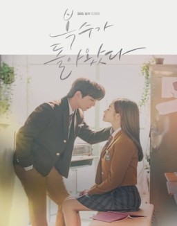 Mi Extraño Héroe (My Strange Hero) stream