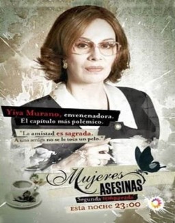 Mujeres asesinas T2