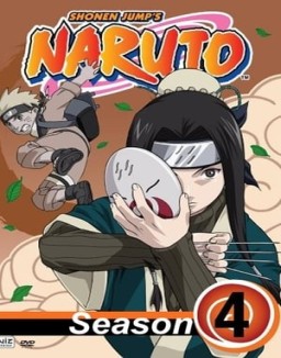 Naruto T4