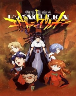 Neon Genesis Evangelion T1