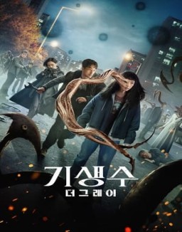 Parasyte: Los grises stream