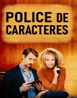 Police de caractères T1