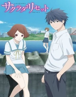 Sagrada Reset