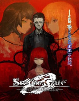 Steins Gate 0 online gratis